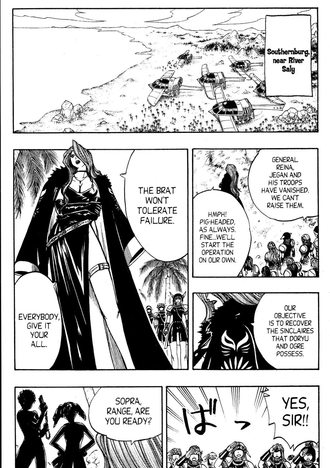 Read Rave Master chapter 113 image 22 on Lezhin