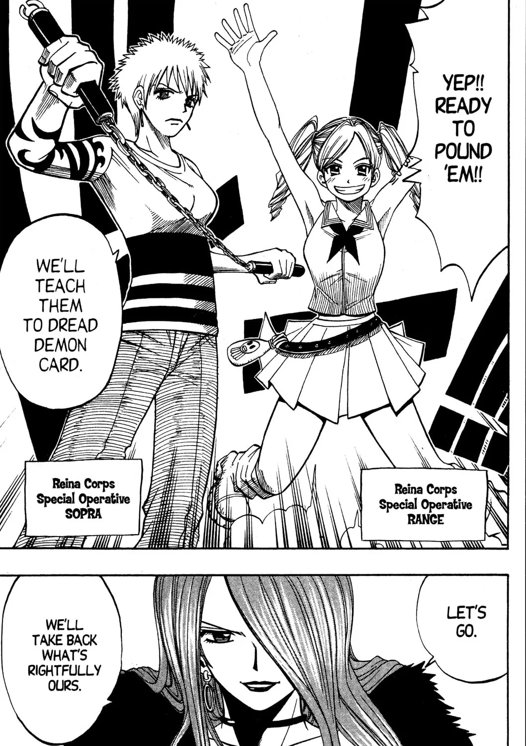 Read Rave Master chapter 113 image 24 on Lezhin