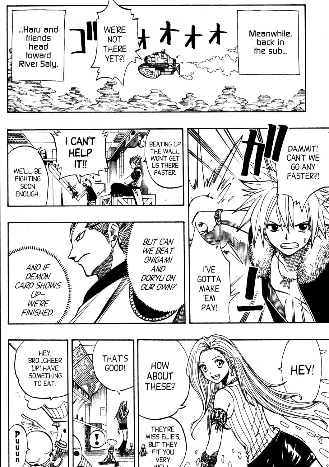 Read Rave Master chapter 113 image 26 on Lezhin