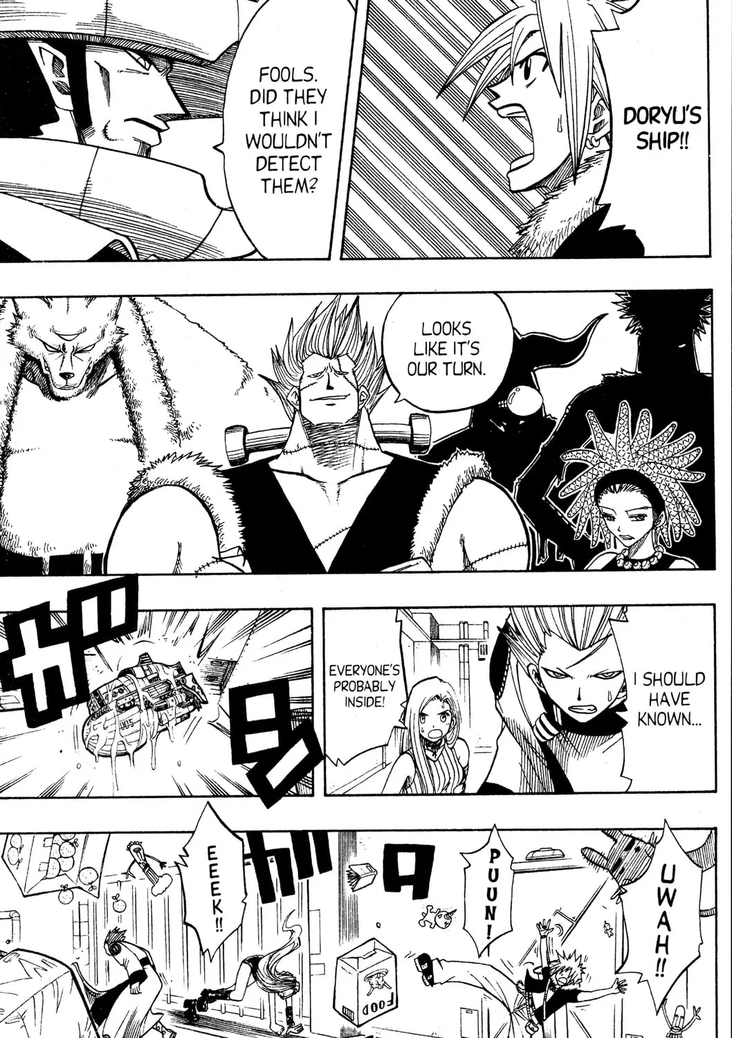 Read Rave Master chapter 113 image 32 on Lezhin