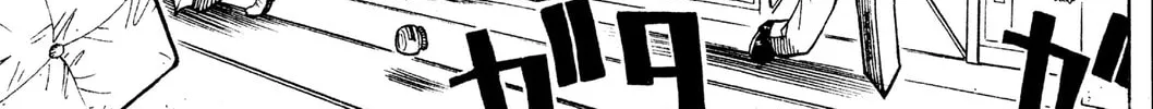 Read Rave Master chapter 113 image 33 on Lezhin