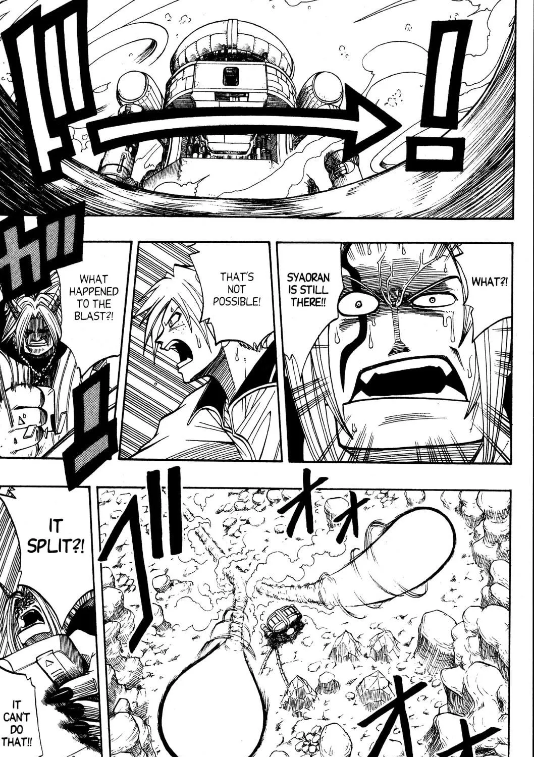Read Rave Master chapter 113 image 4 on Lezhin