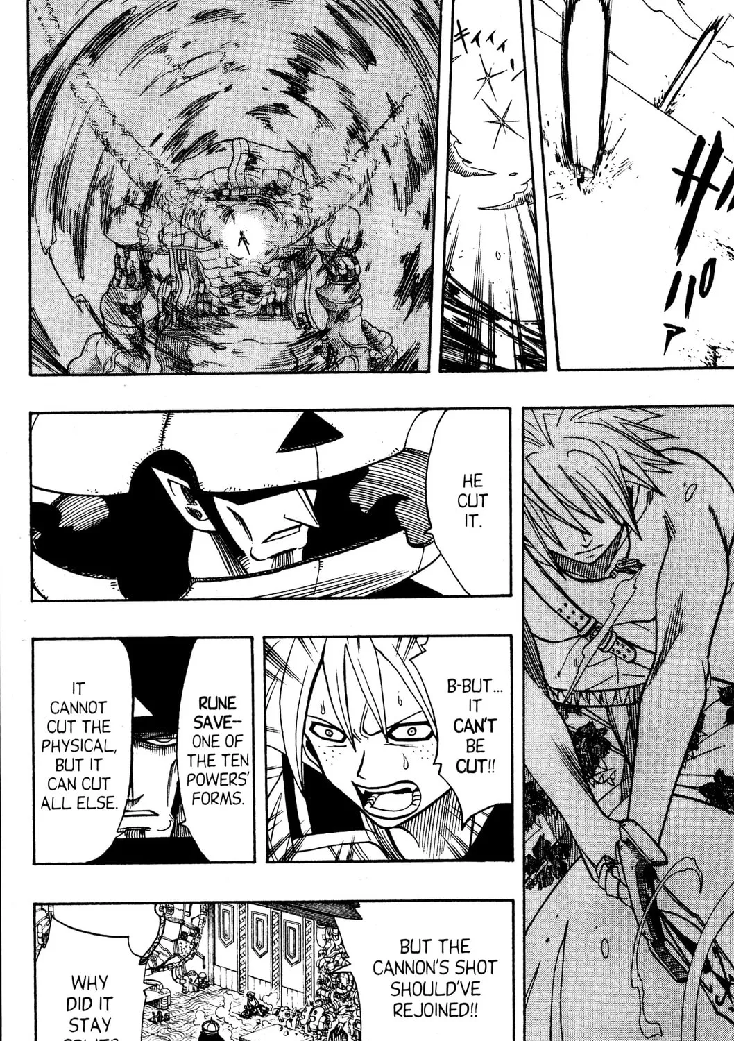 Read Rave Master chapter 113 image 6 on Lezhin