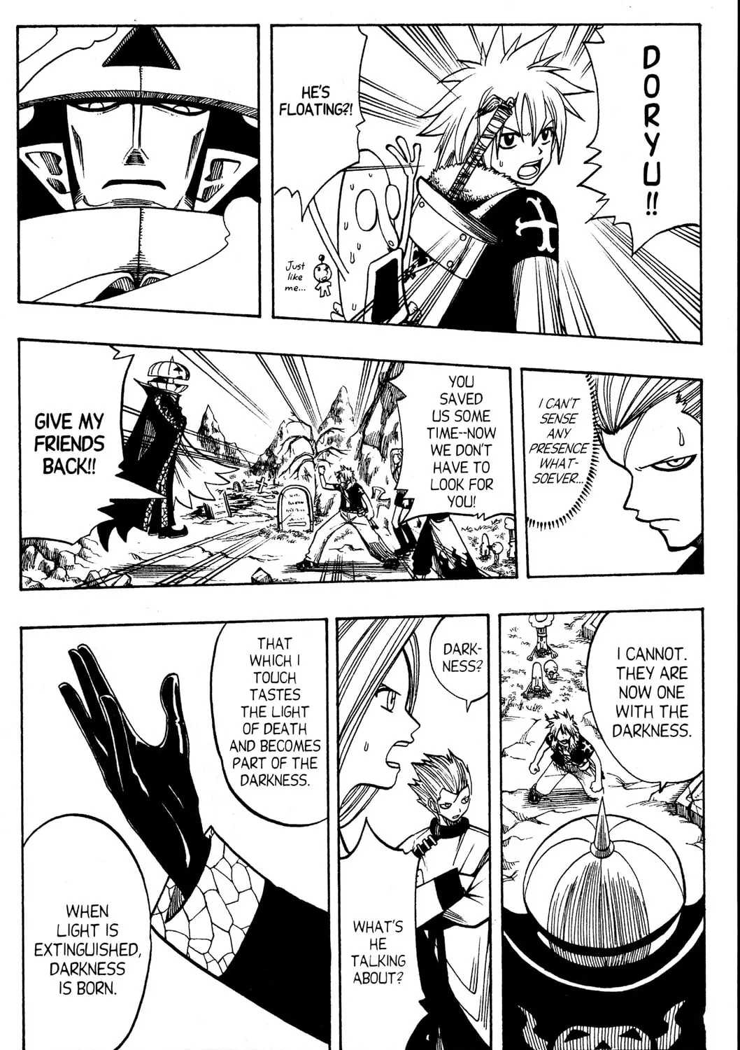 Read Rave Master chapter 114 image 12 on Lezhin