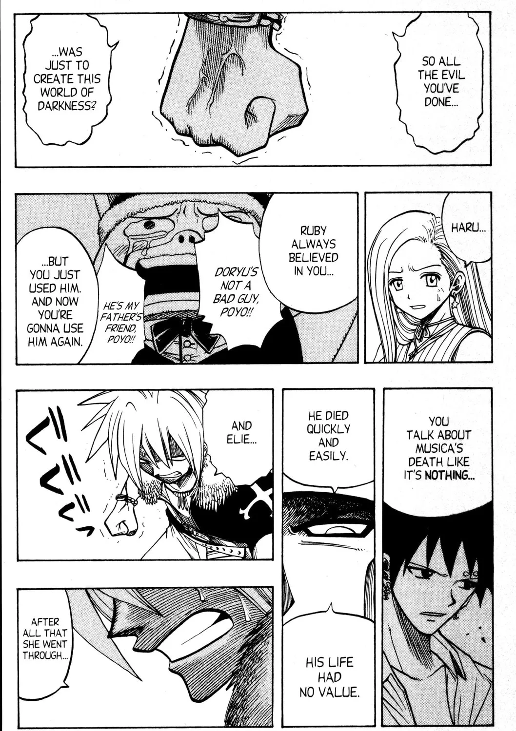 Read Rave Master chapter 114 image 20 on Lezhin