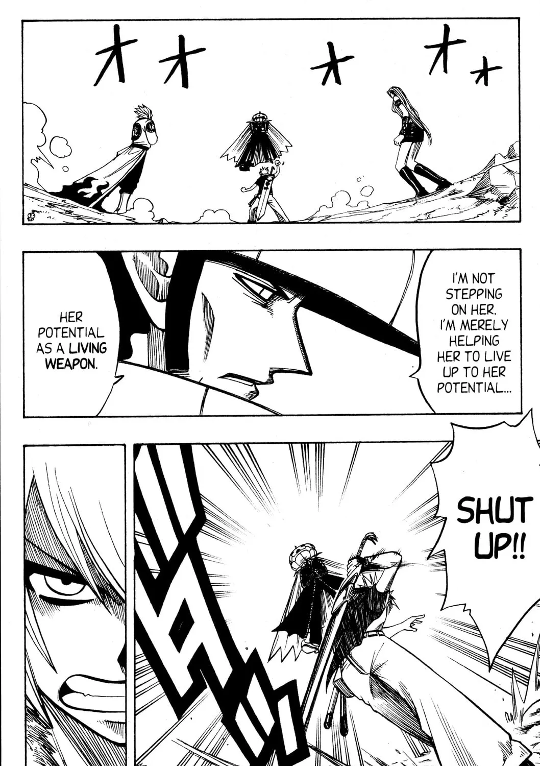 Read Rave Master chapter 114 image 26 on Lezhin