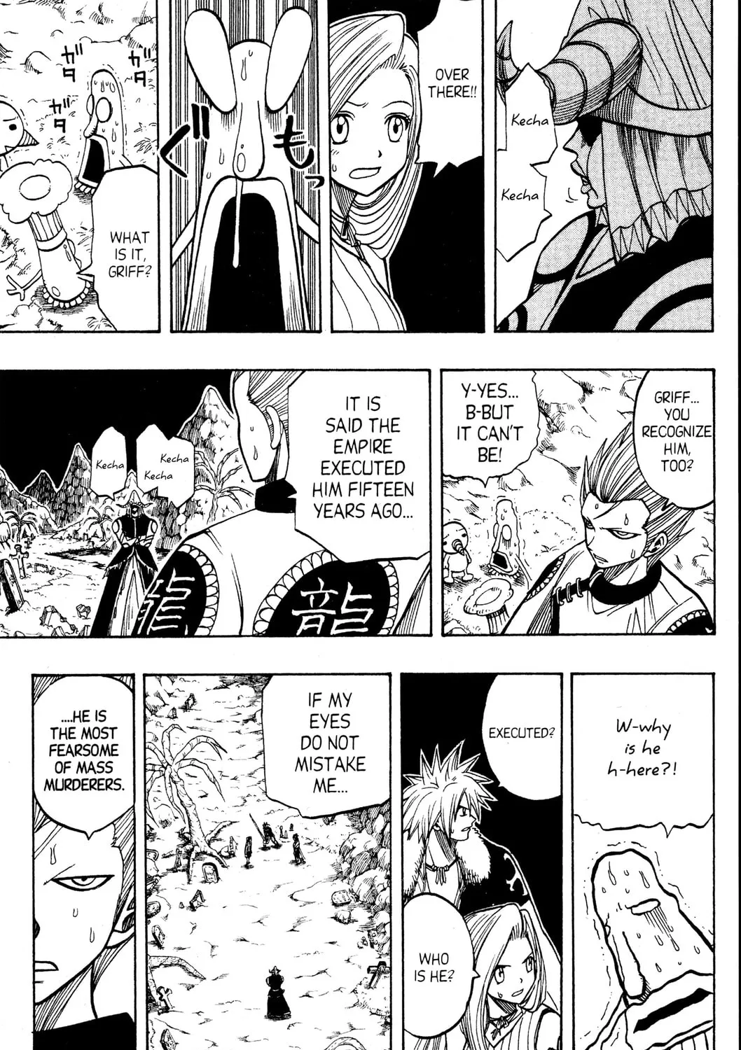Read Rave Master chapter 114 image 32 on Lezhin