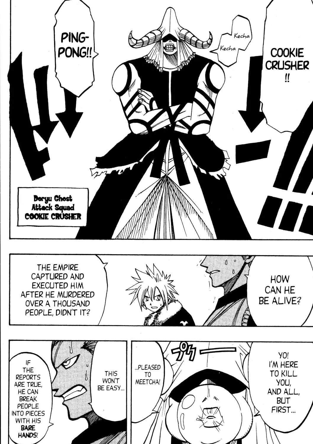 Read Rave Master chapter 114 image 34 on Lezhin
