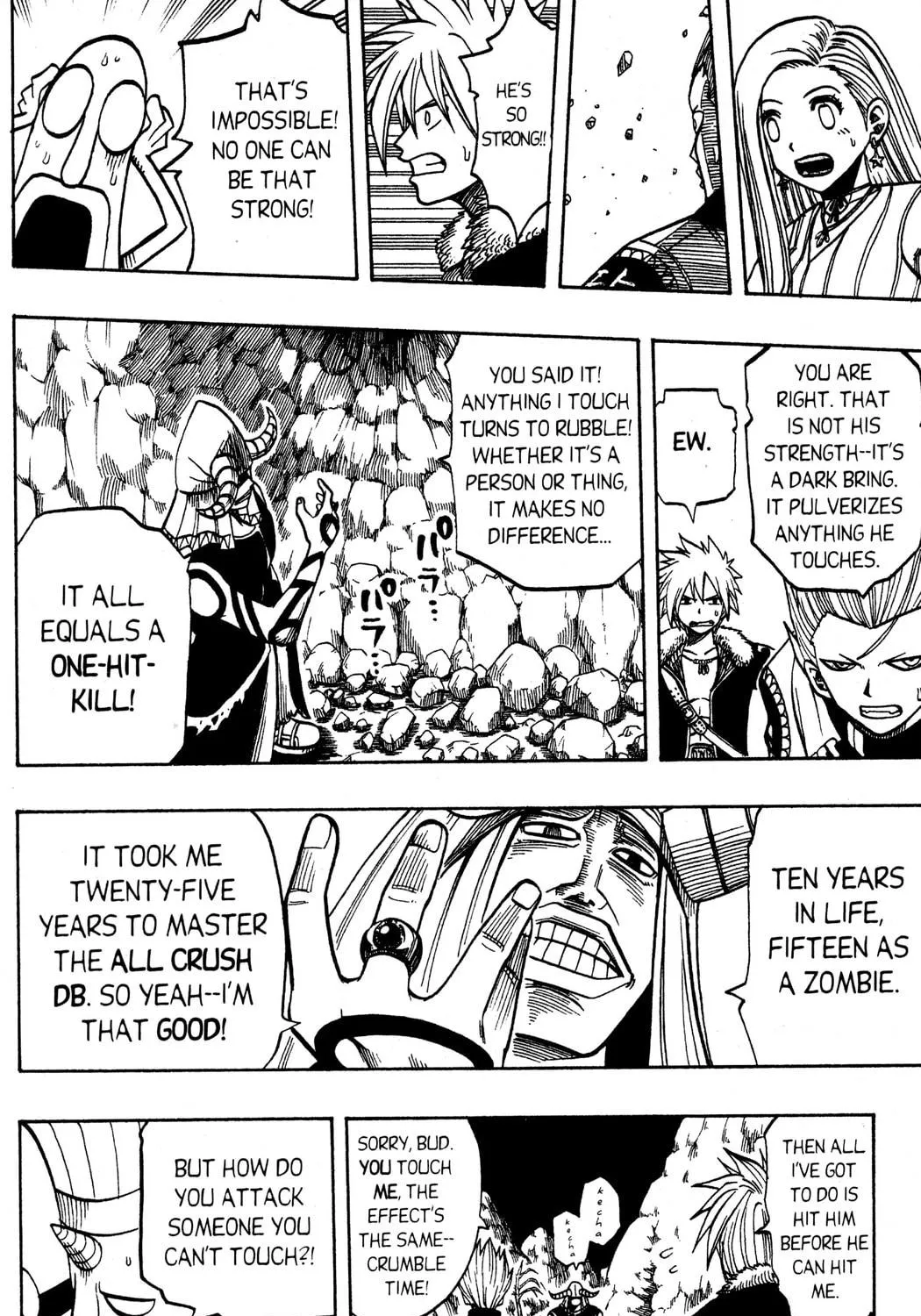 Read Rave Master chapter 115 image 10 on Lezhin