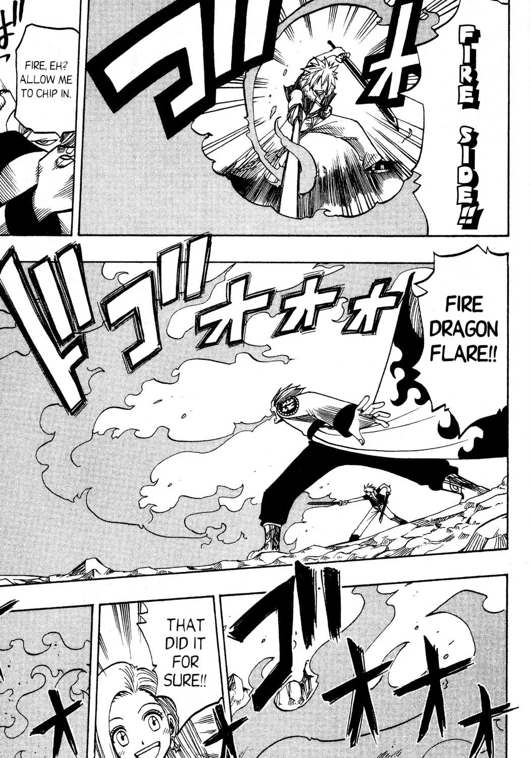 Read Rave Master chapter 115 image 16 on Lezhin