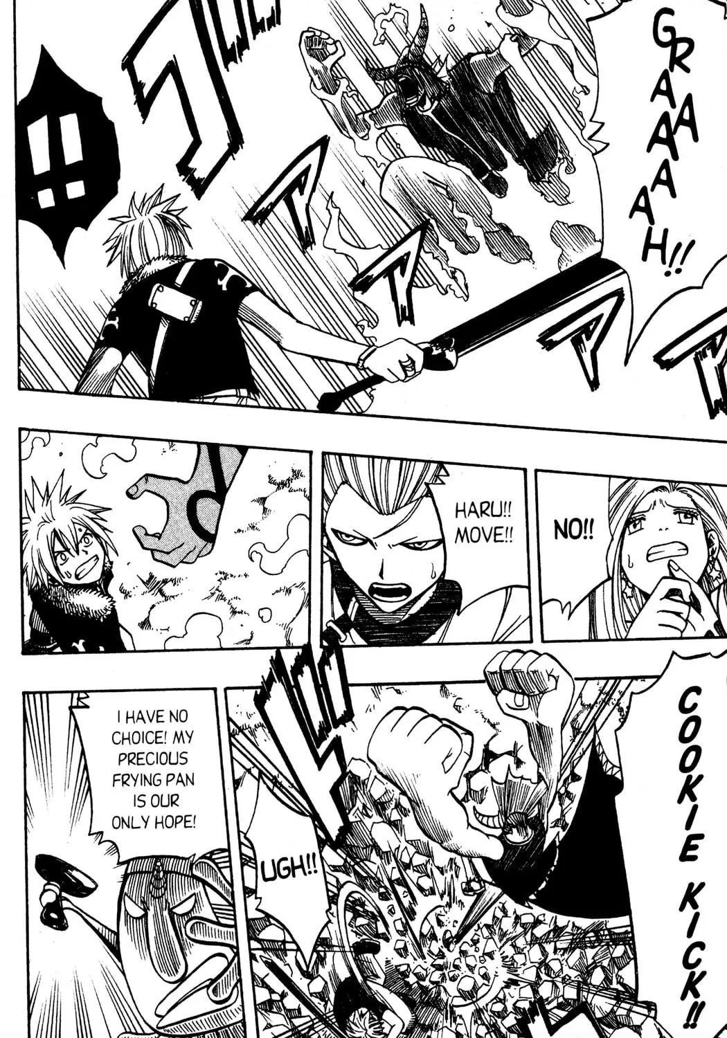 Read Rave Master chapter 115 image 18 on Lezhin