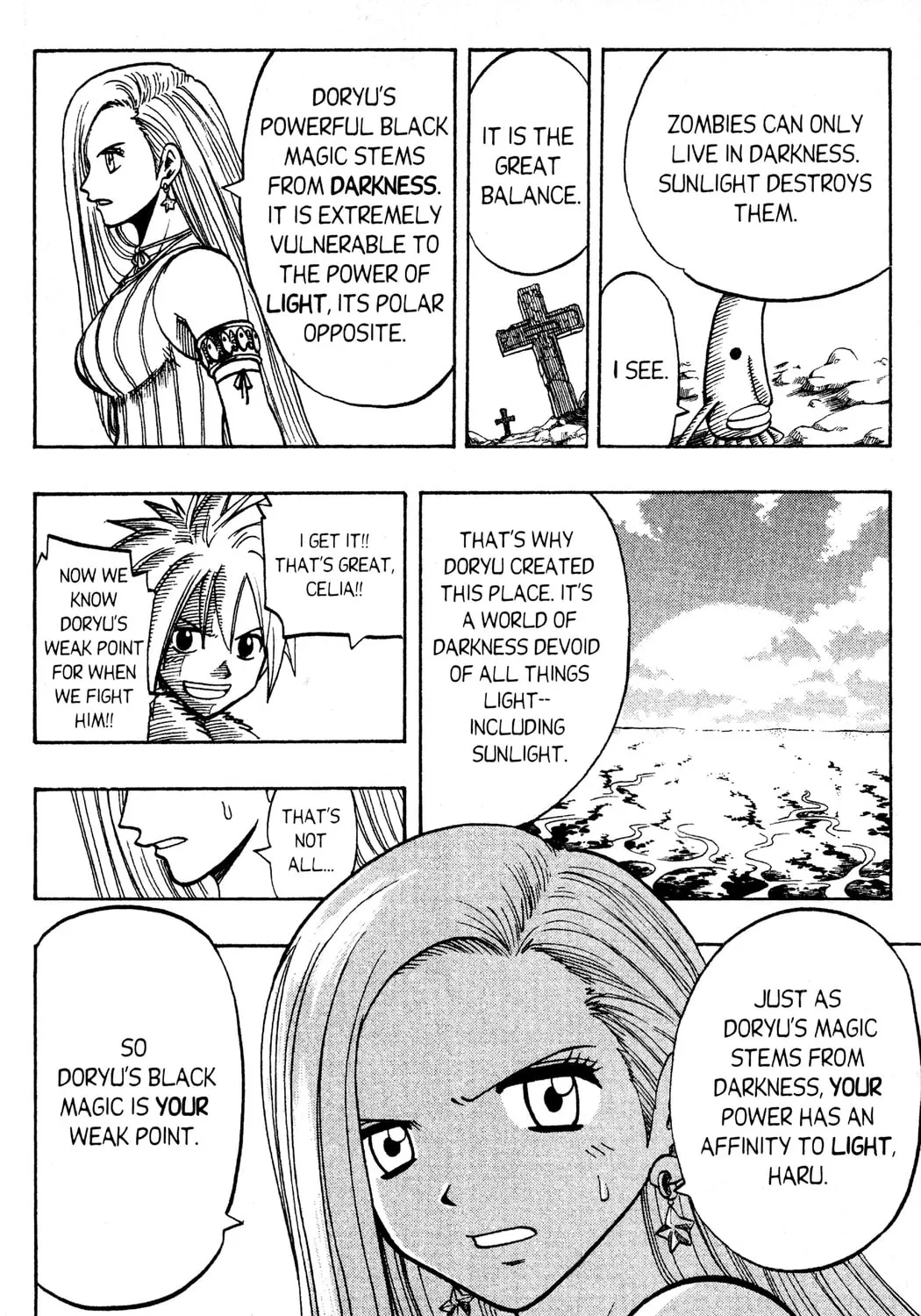 Read Rave Master chapter 115 image 32 on Lezhin