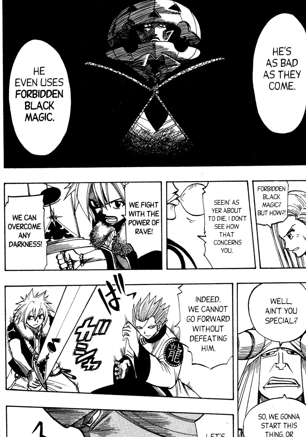 Read Rave Master chapter 115 image 6 on Lezhin