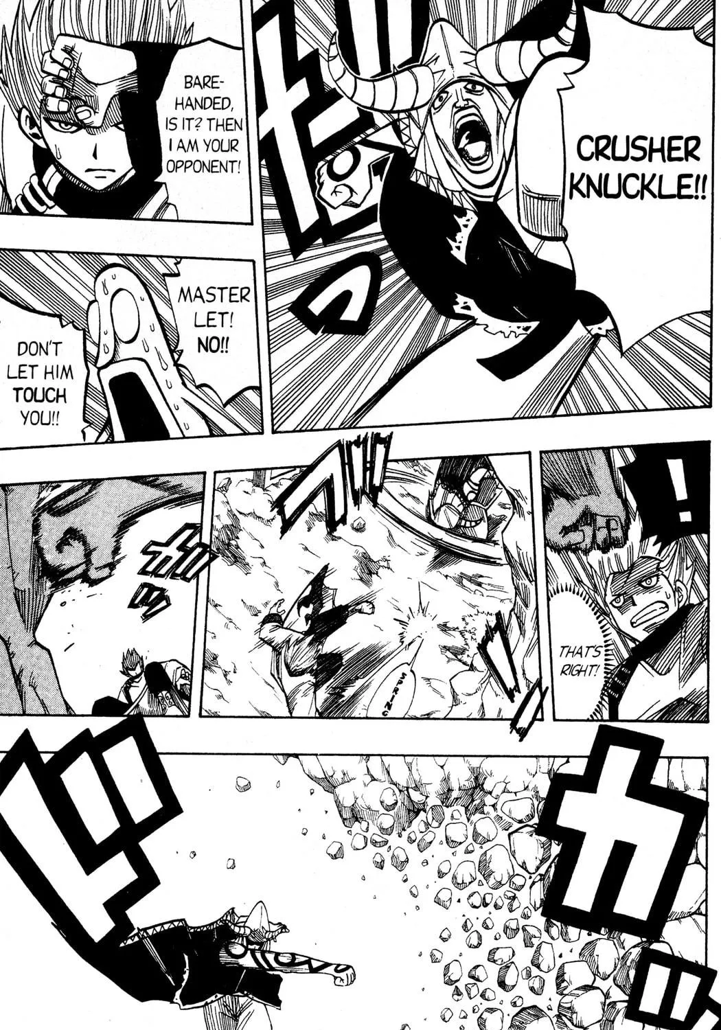Read Rave Master chapter 115 image 8 on Lezhin