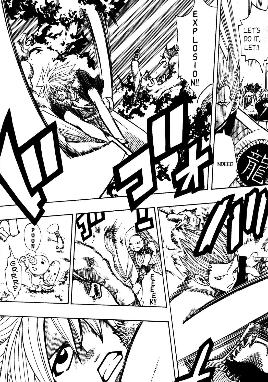 Read Rave Master chapter 116 image 10 on Lezhin