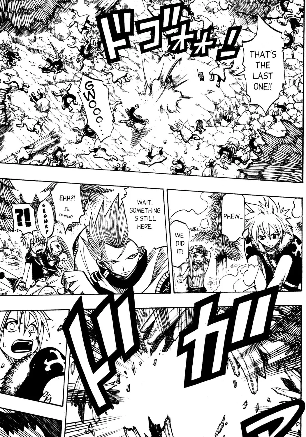 Read Rave Master chapter 116 image 14 on Lezhin