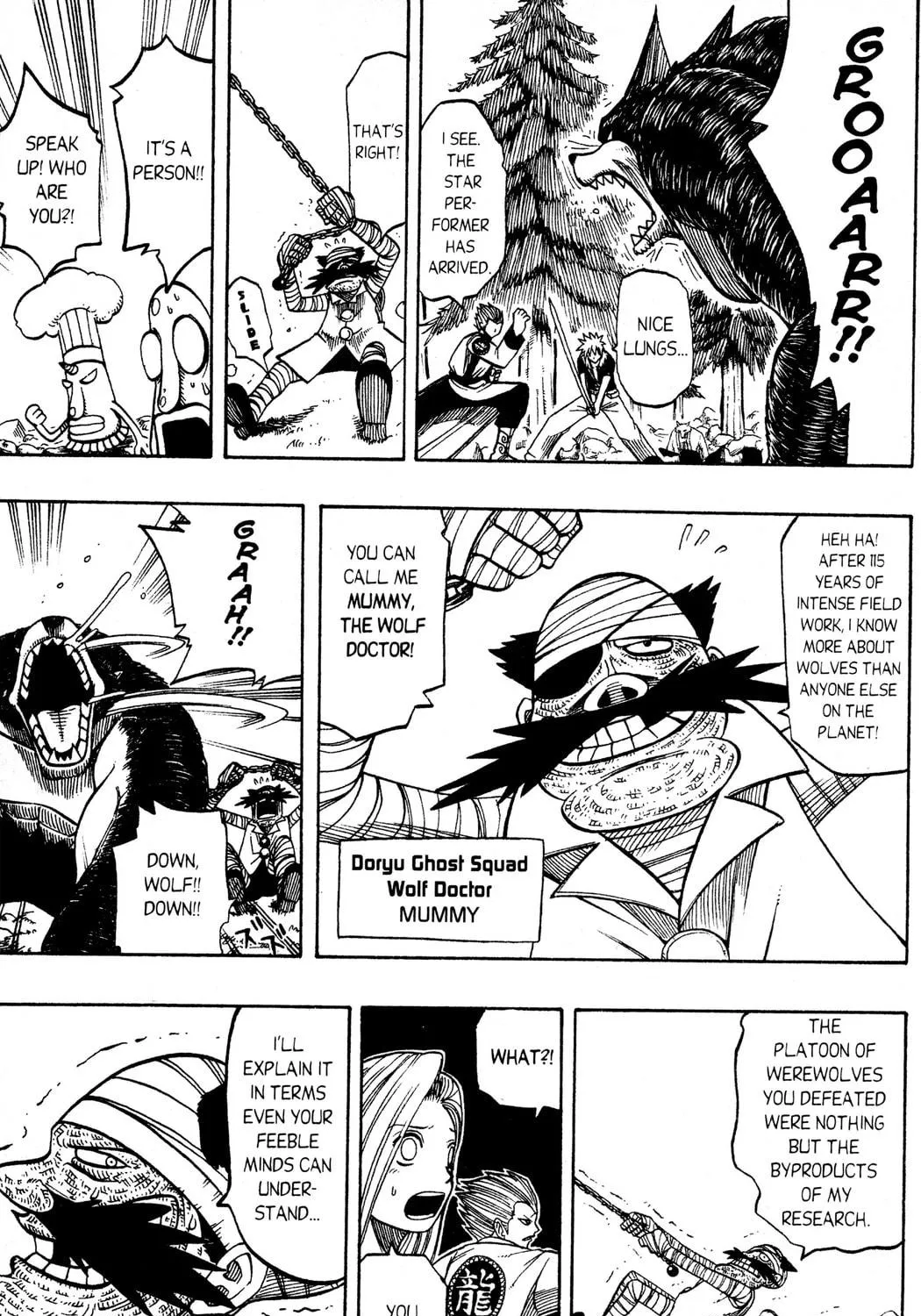 Read Rave Master chapter 116 image 18 on Lezhin