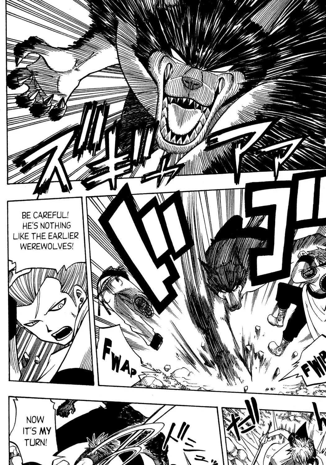 Read Rave Master chapter 116 image 24 on Lezhin