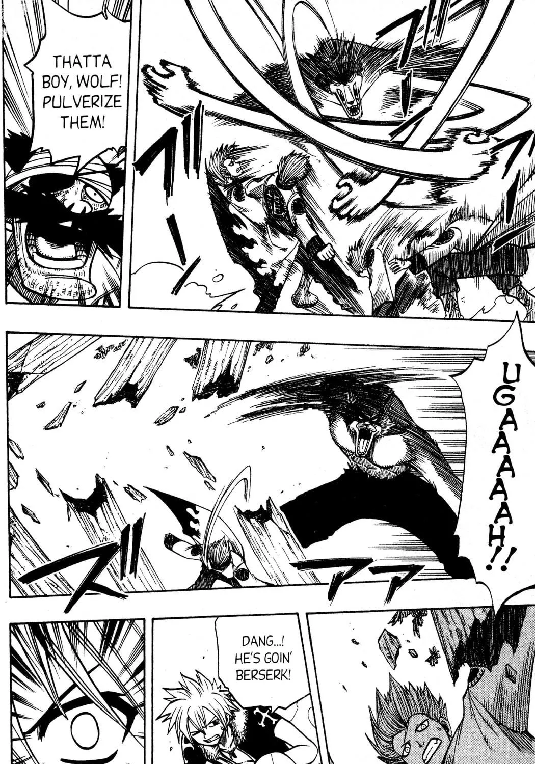 Read Rave Master chapter 116 image 28 on Lezhin