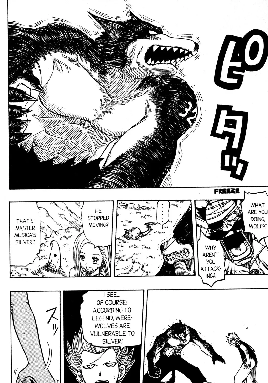 Read Rave Master chapter 116 image 32 on Lezhin