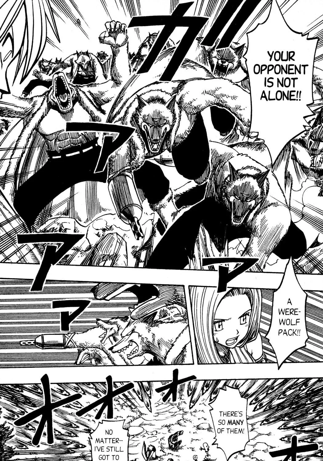 Read Rave Master chapter 116 image 8 on Lezhin