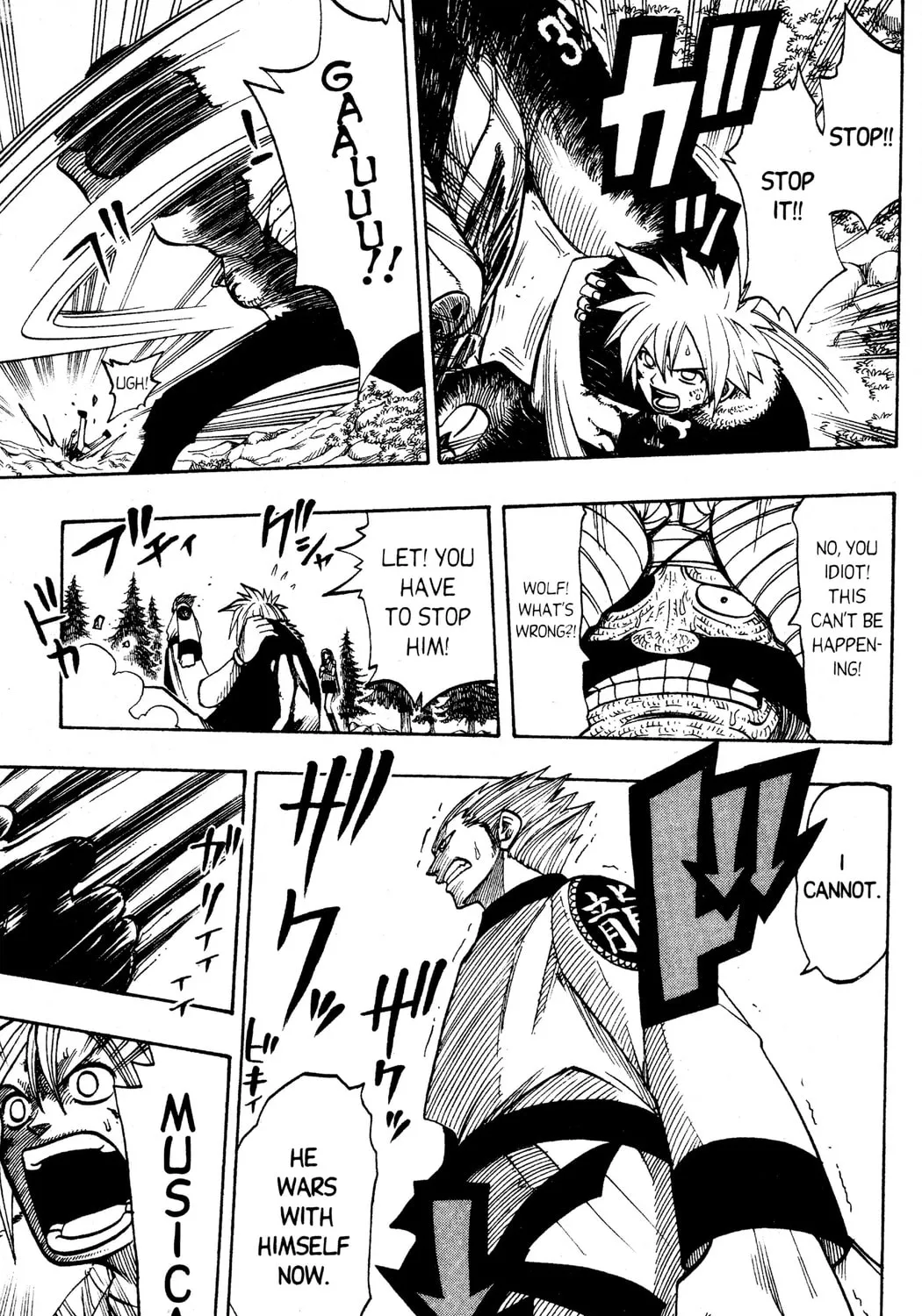 Read Rave Master chapter 117 image 12 on Lezhin