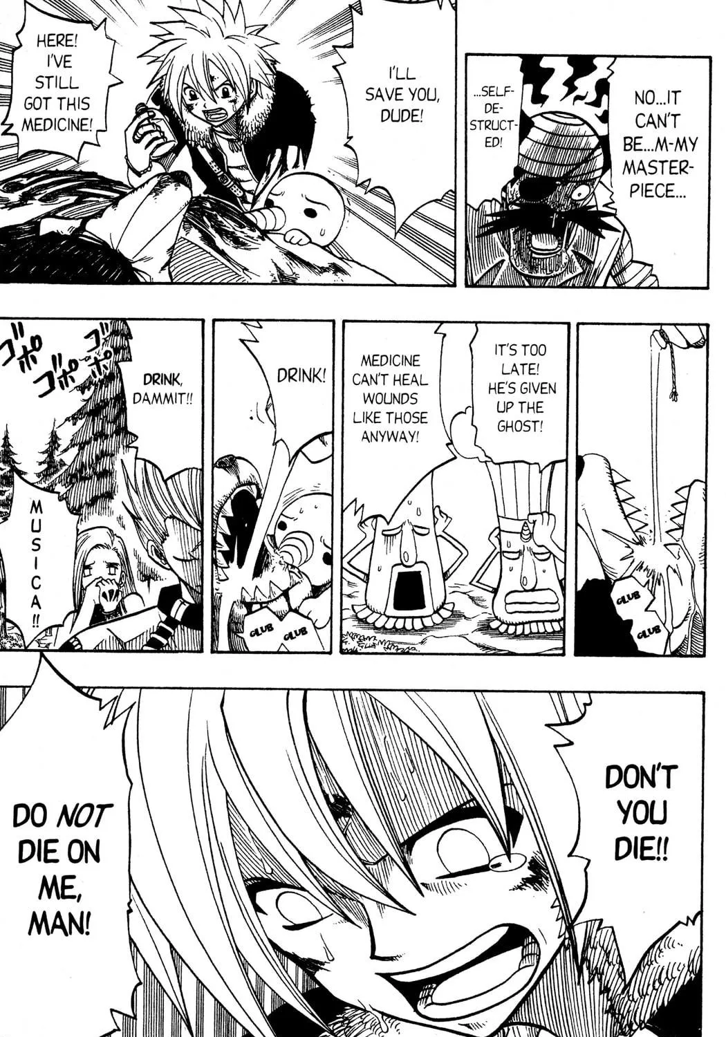 Read Rave Master chapter 117 image 16 on Lezhin