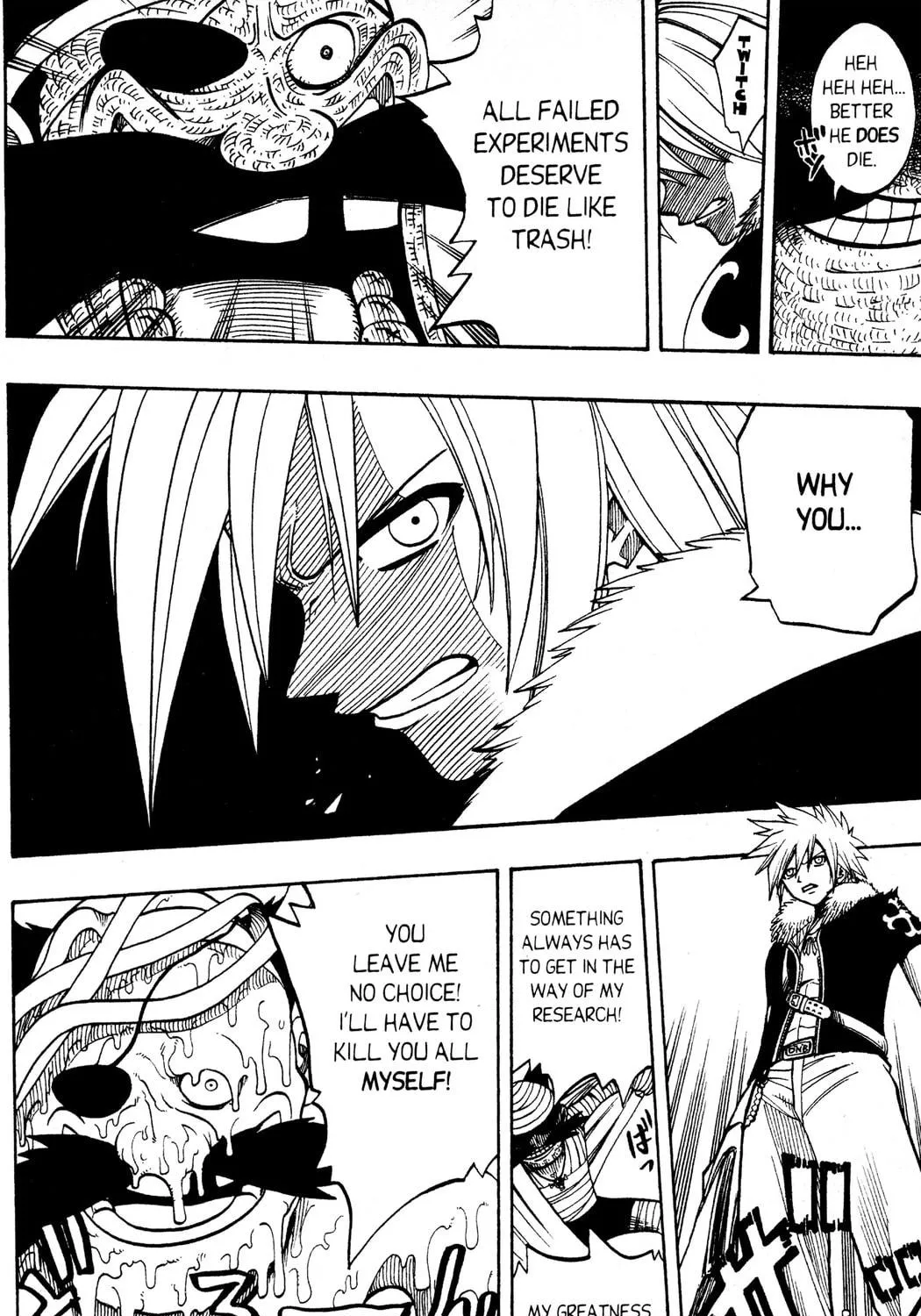 Read Rave Master chapter 117 image 18 on Lezhin