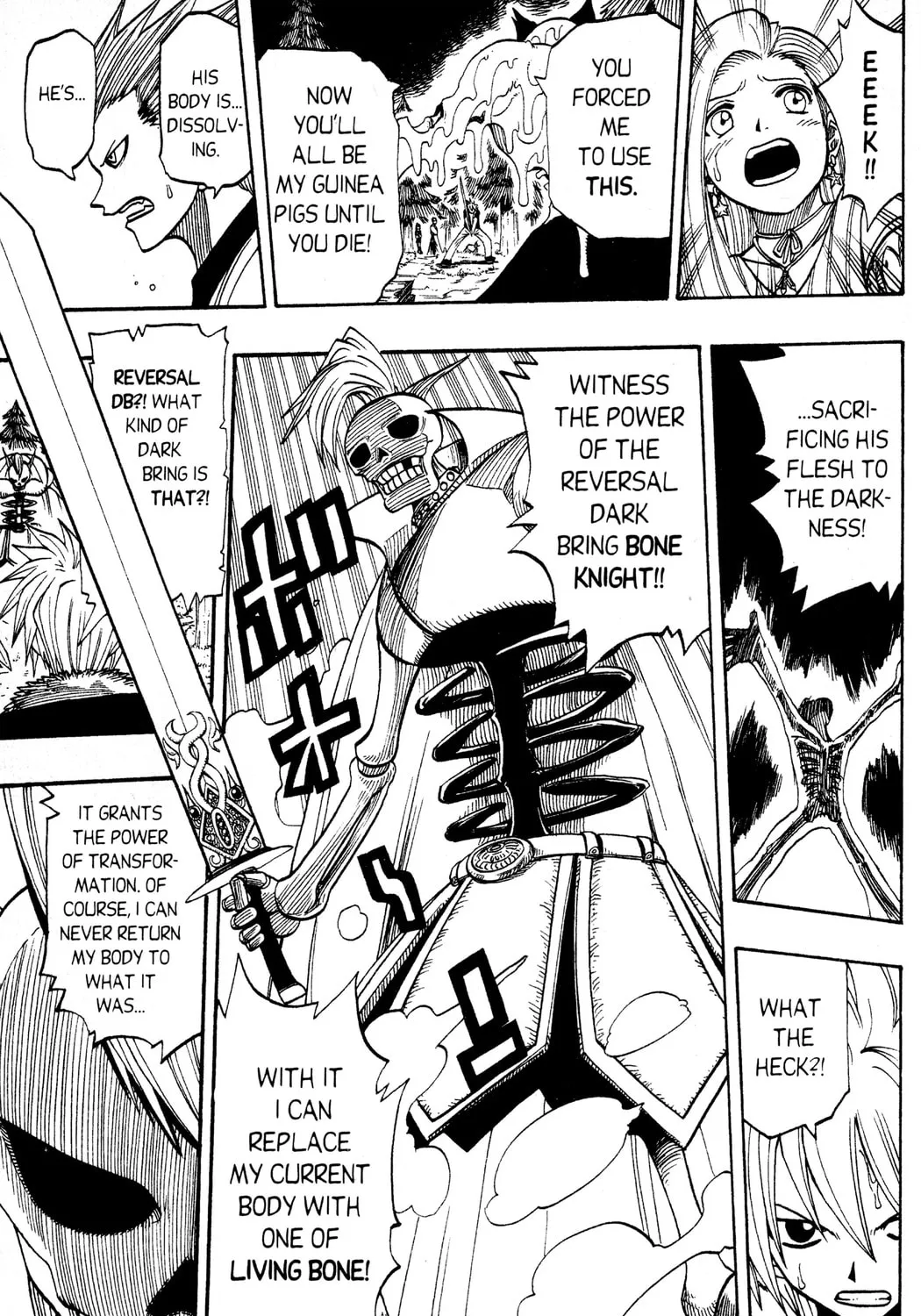 Read Rave Master chapter 117 image 20 on Lezhin