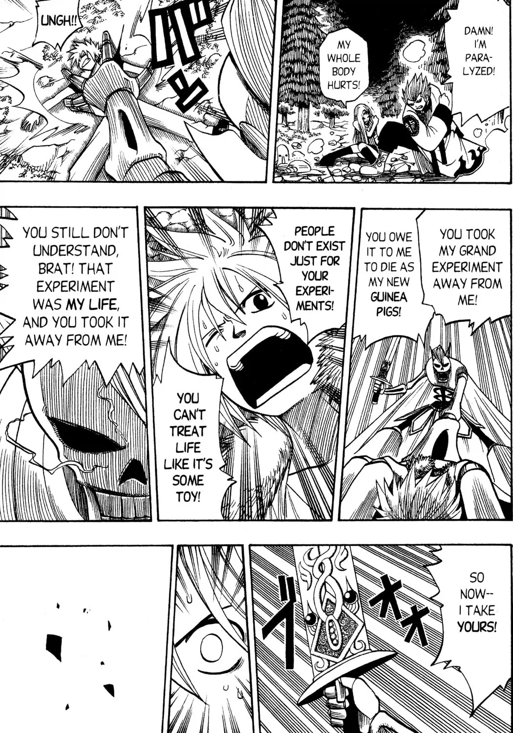 Read Rave Master chapter 117 image 24 on Lezhin