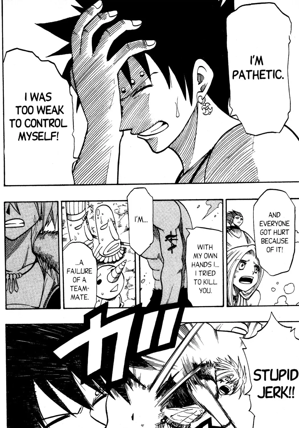 Read Rave Master chapter 117 image 32 on Lezhin