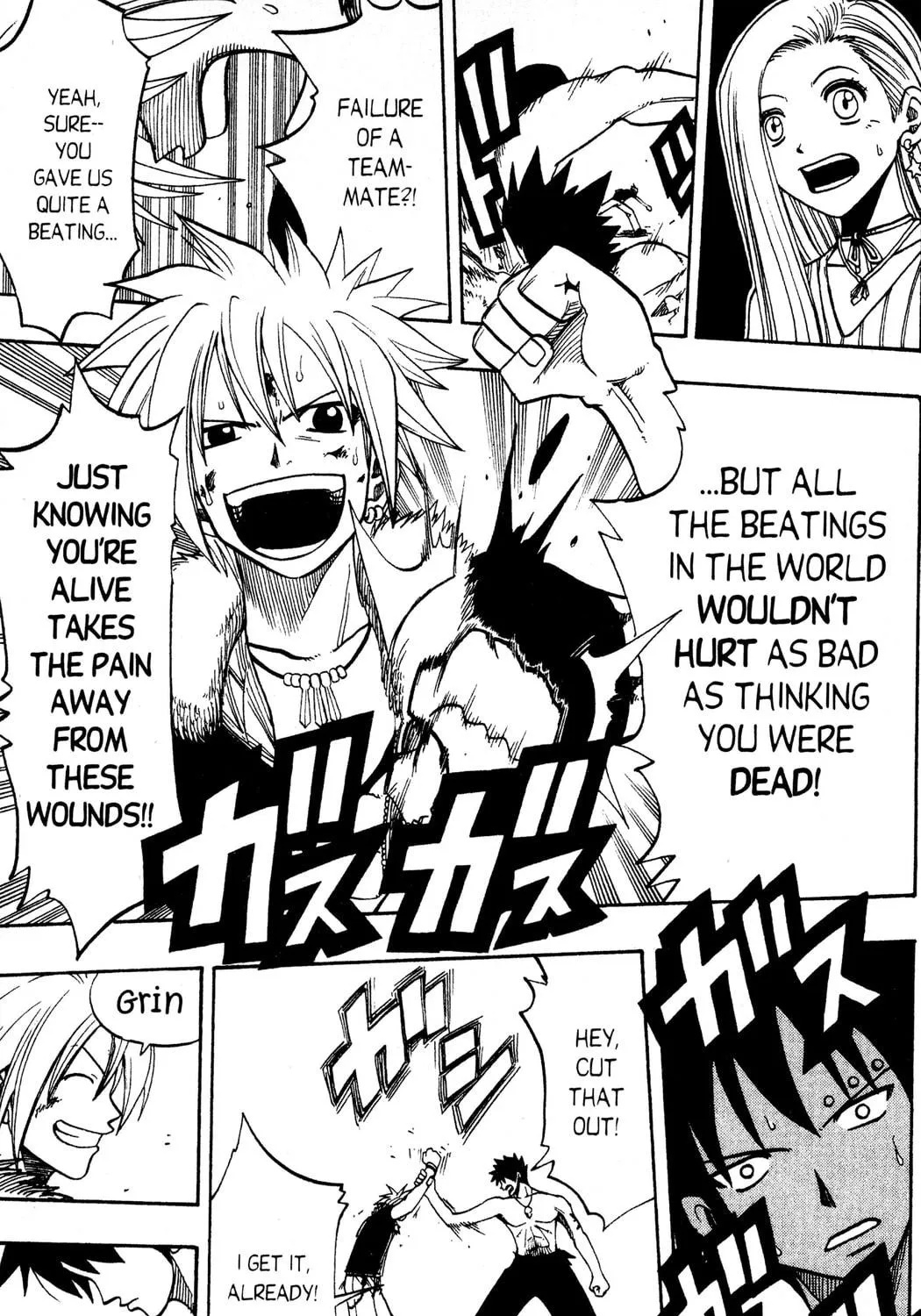 Read Rave Master chapter 117 image 34 on Lezhin