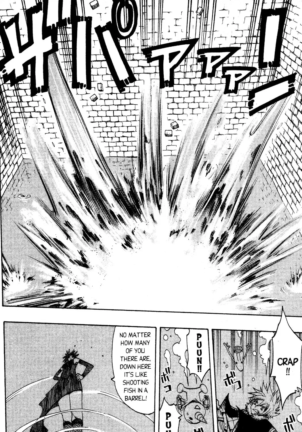 Read Rave Master chapter 118 image 24 on Lezhin