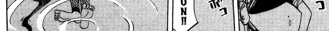 Read Rave Master chapter 118 image 25 on Lezhin