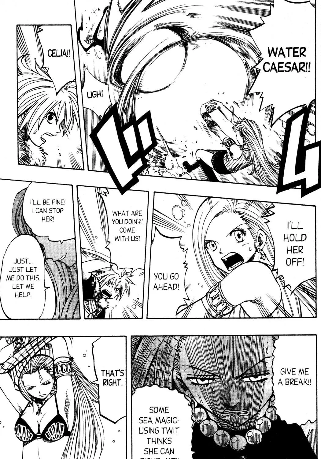 Read Rave Master chapter 118 image 34 on Lezhin