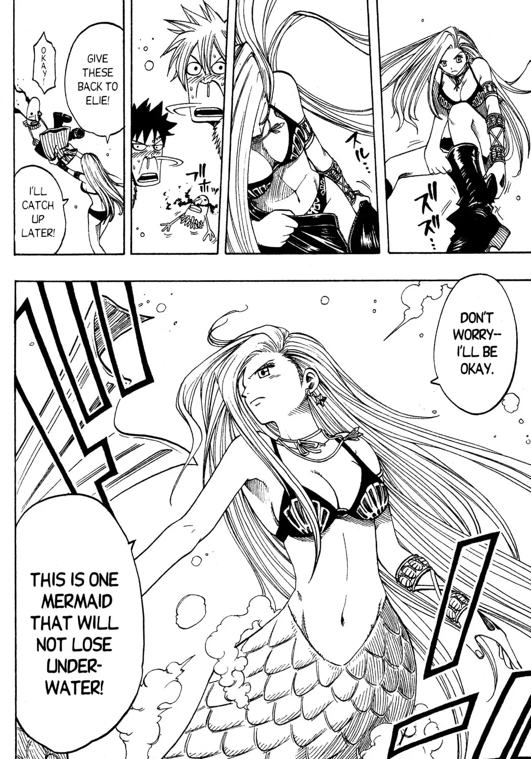 Read Rave Master chapter 118 image 36 on Lezhin