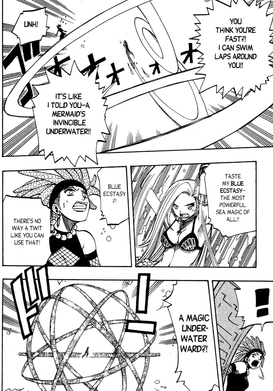 Read Rave Master chapter 119 image 10 on Lezhin