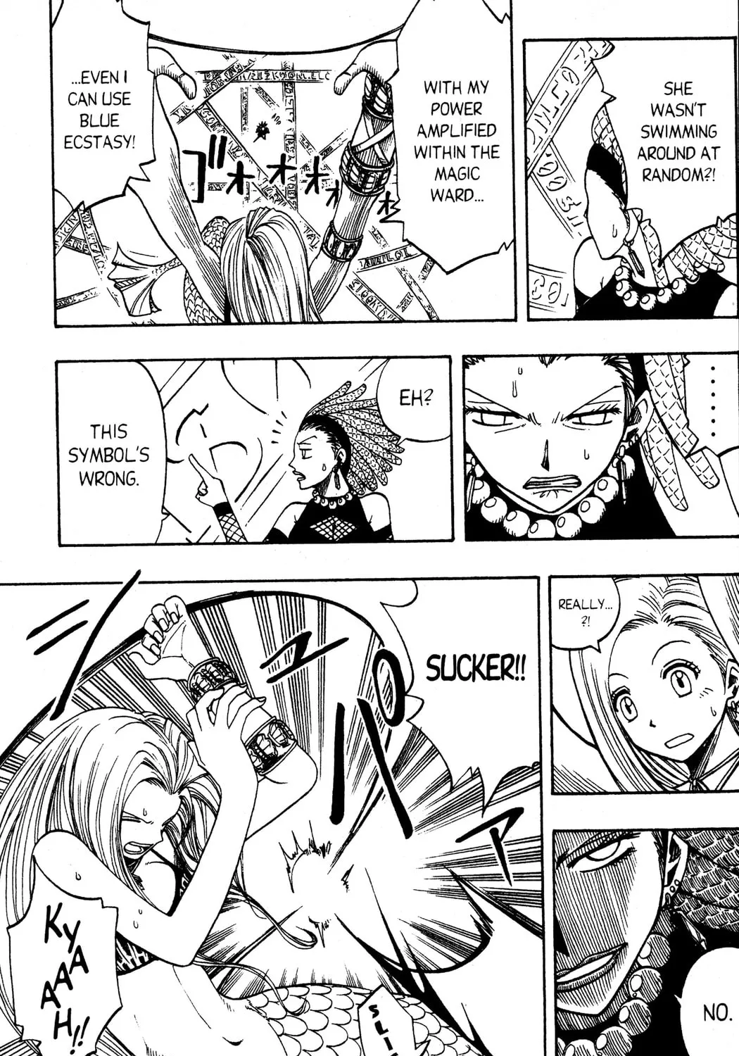 Read Rave Master chapter 119 image 12 on Lezhin