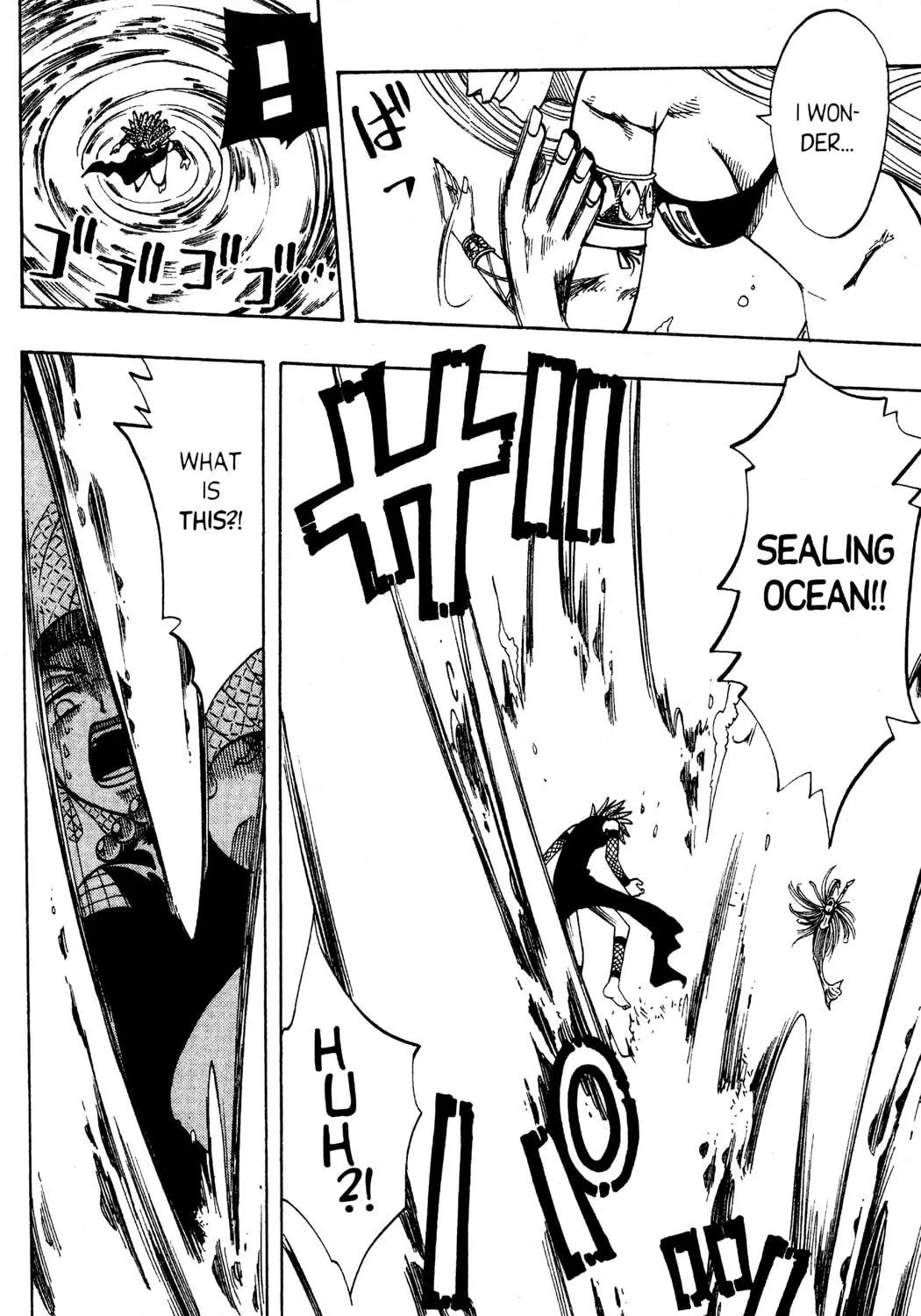Read Rave Master chapter 119 image 18 on Lezhin