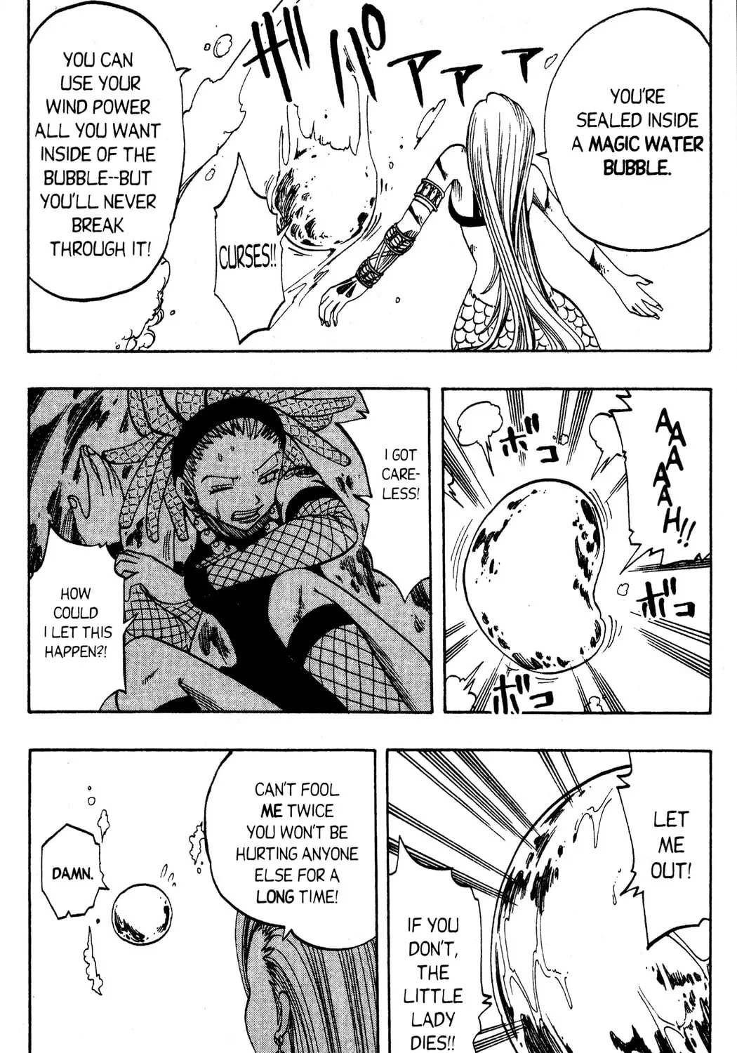Read Rave Master chapter 119 image 20 on Lezhin
