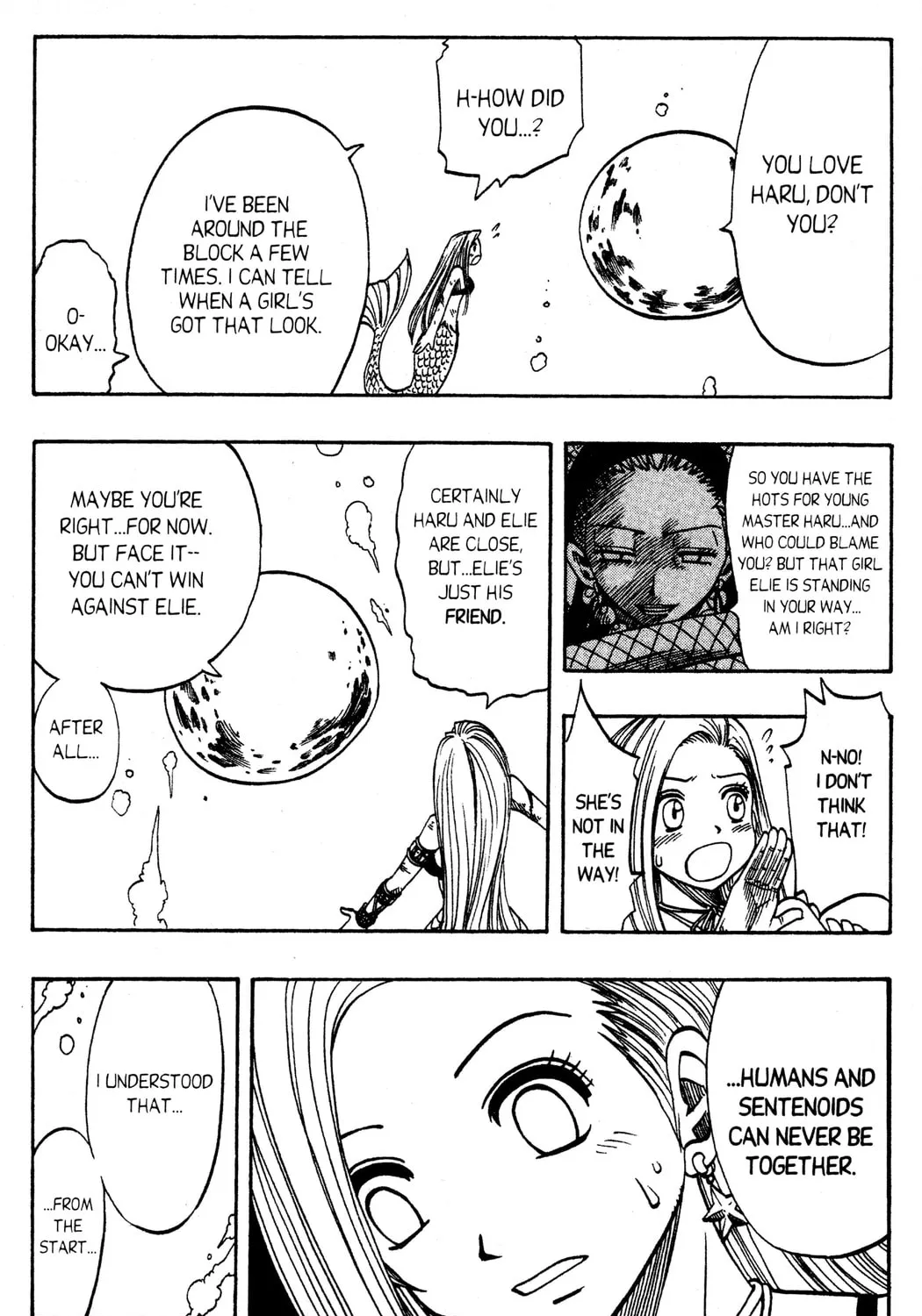 Read Rave Master chapter 119 image 24 on Lezhin