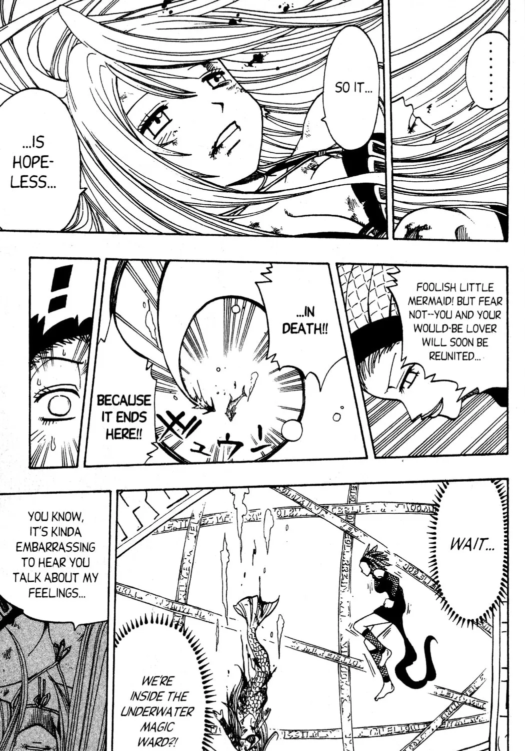 Read Rave Master chapter 119 image 32 on Lezhin