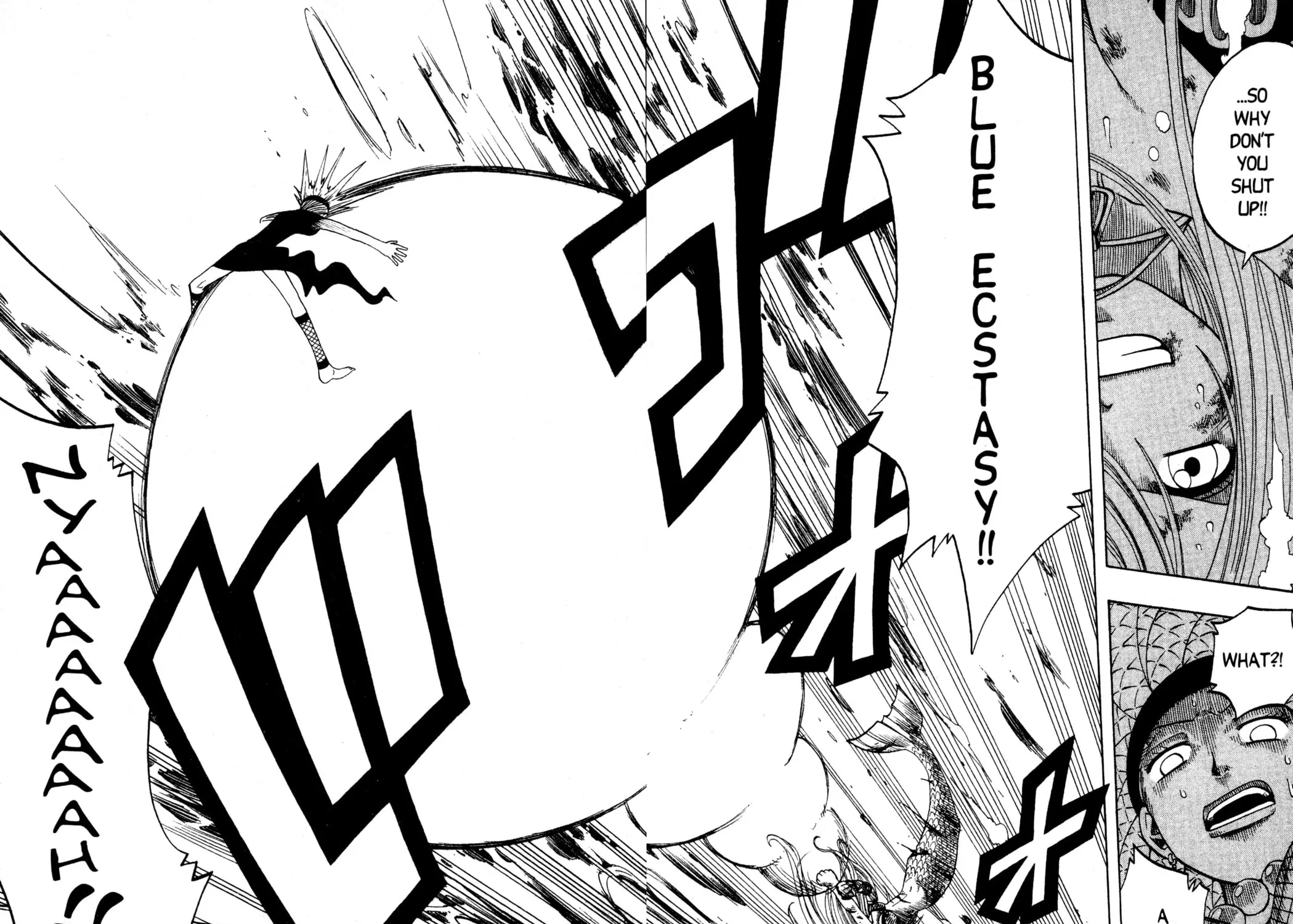 Read Rave Master chapter 119 image 34 on Lezhin