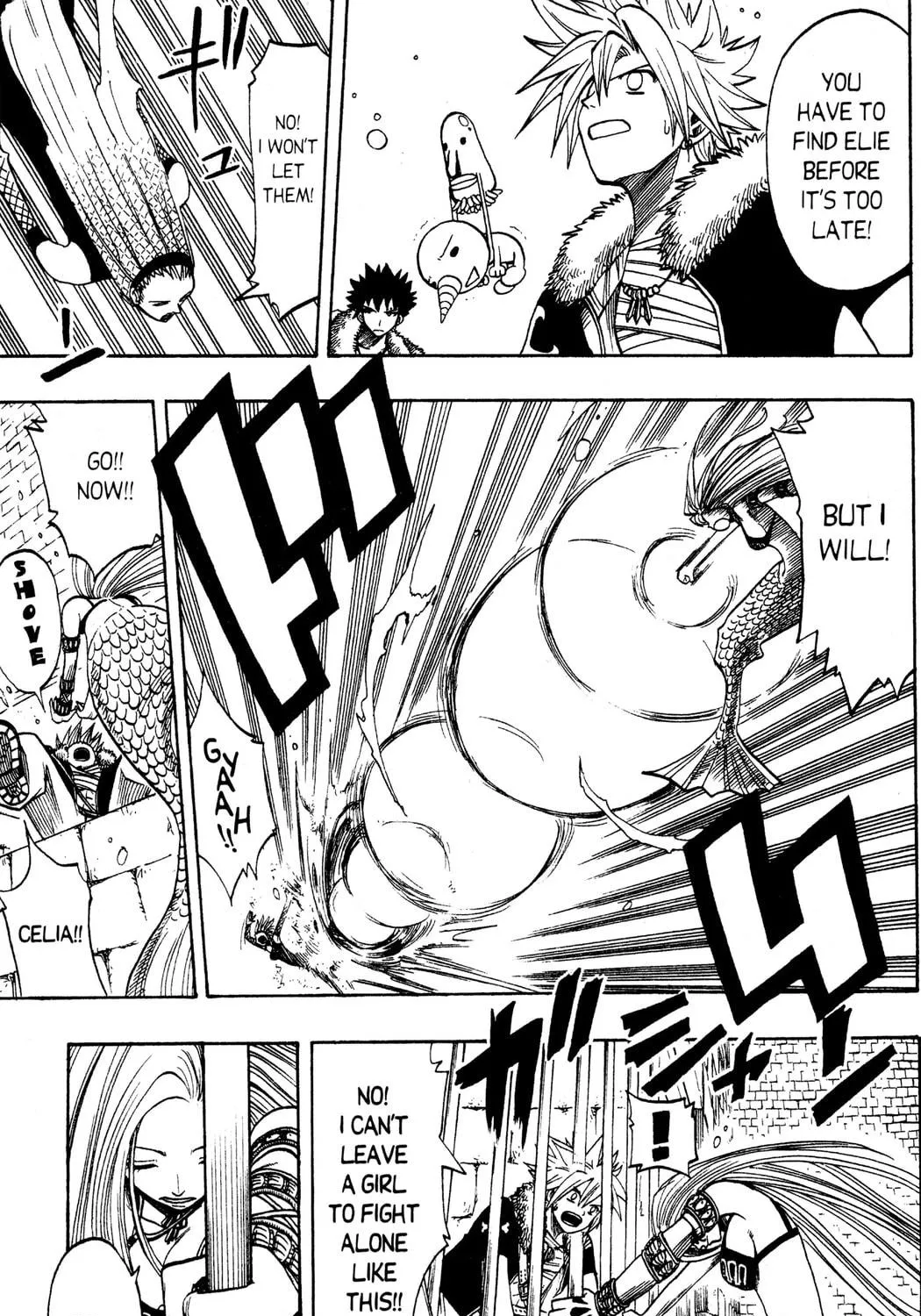 Read Rave Master chapter 119 image 4 on Lezhin