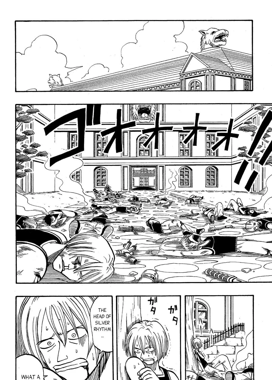 Read Rave Master chapter 12 image 10 on Lezhin