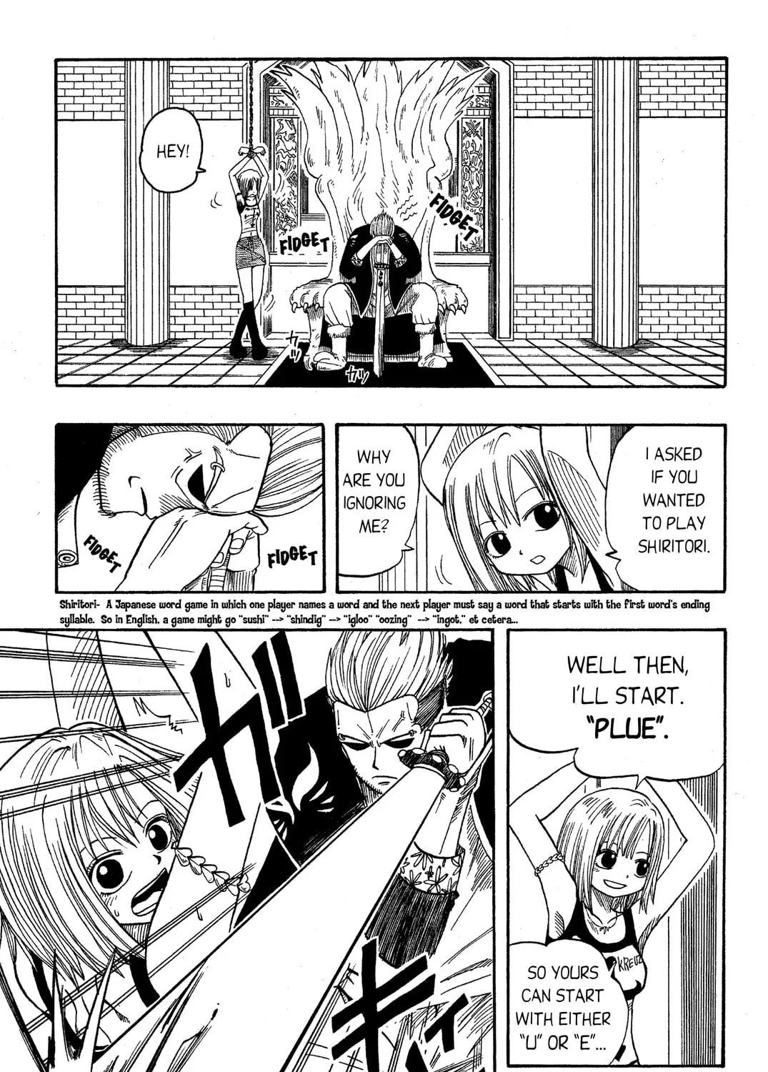 Read Rave Master chapter 12 image 12 on Lezhin