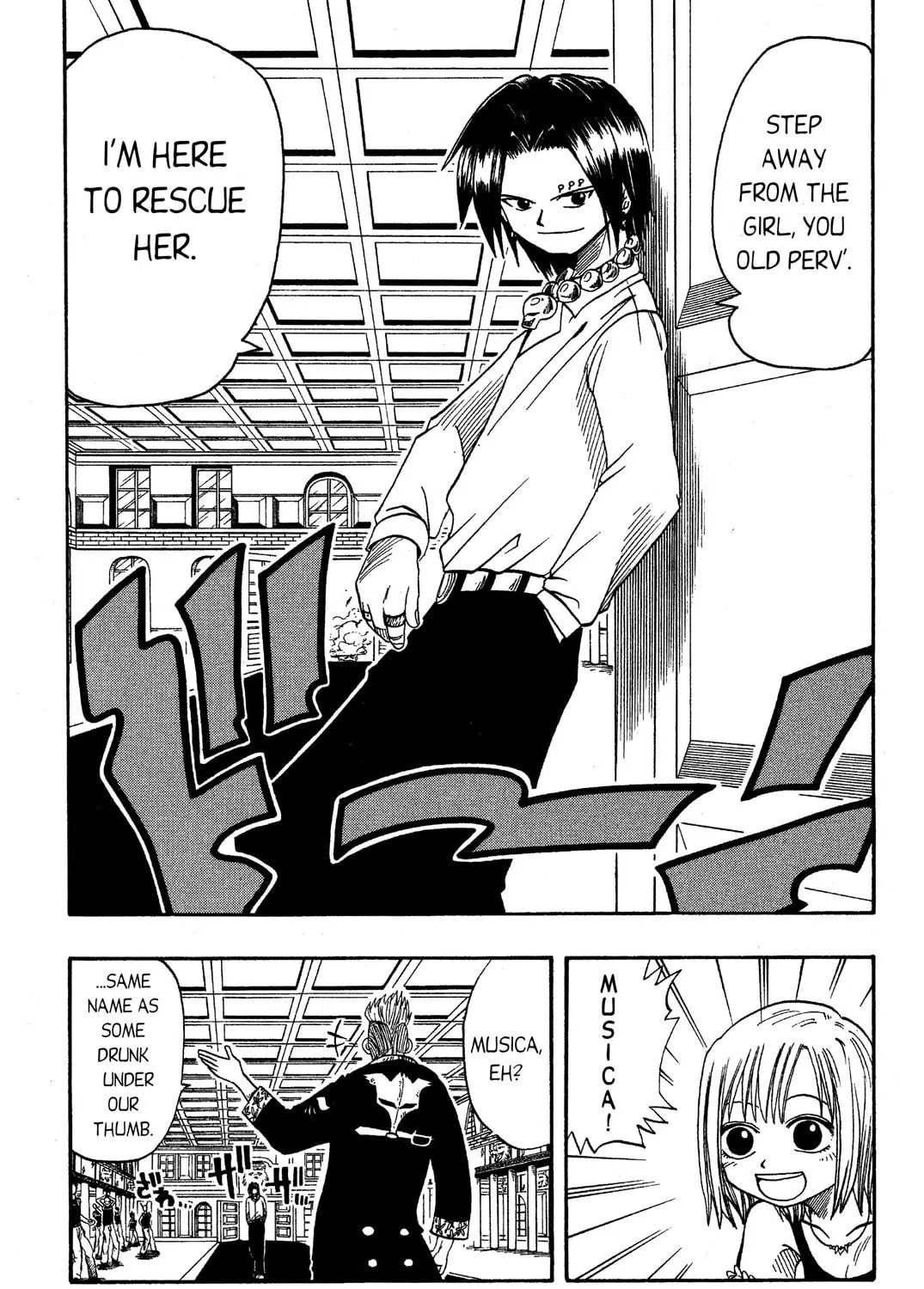 Read Rave Master chapter 12 image 16 on Lezhin