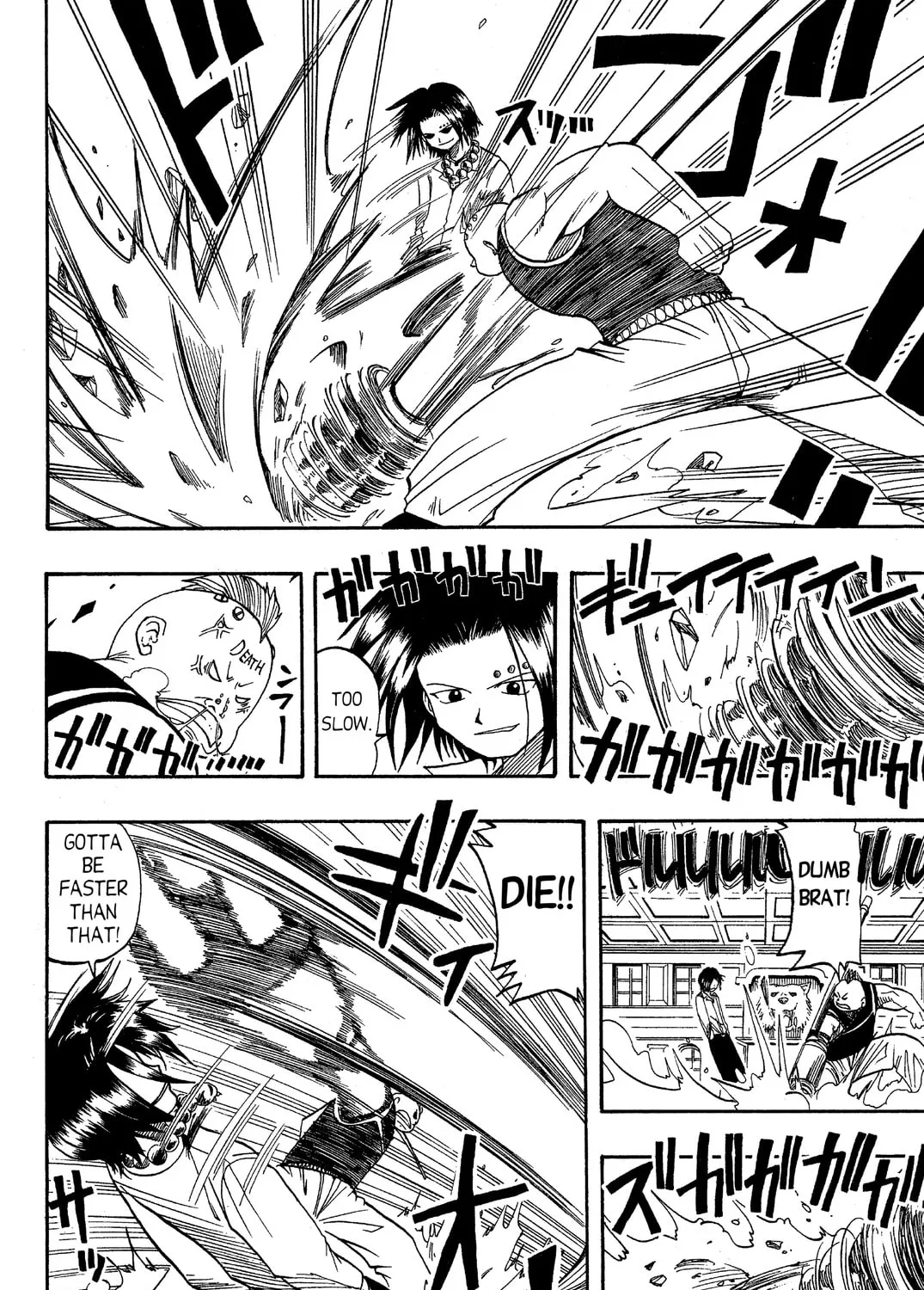 Read Rave Master chapter 12 image 26 on Lezhin