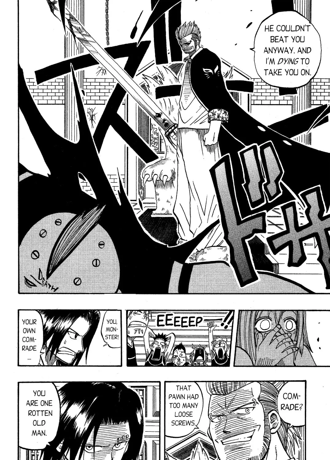 Read Rave Master chapter 12 image 30 on Lezhin