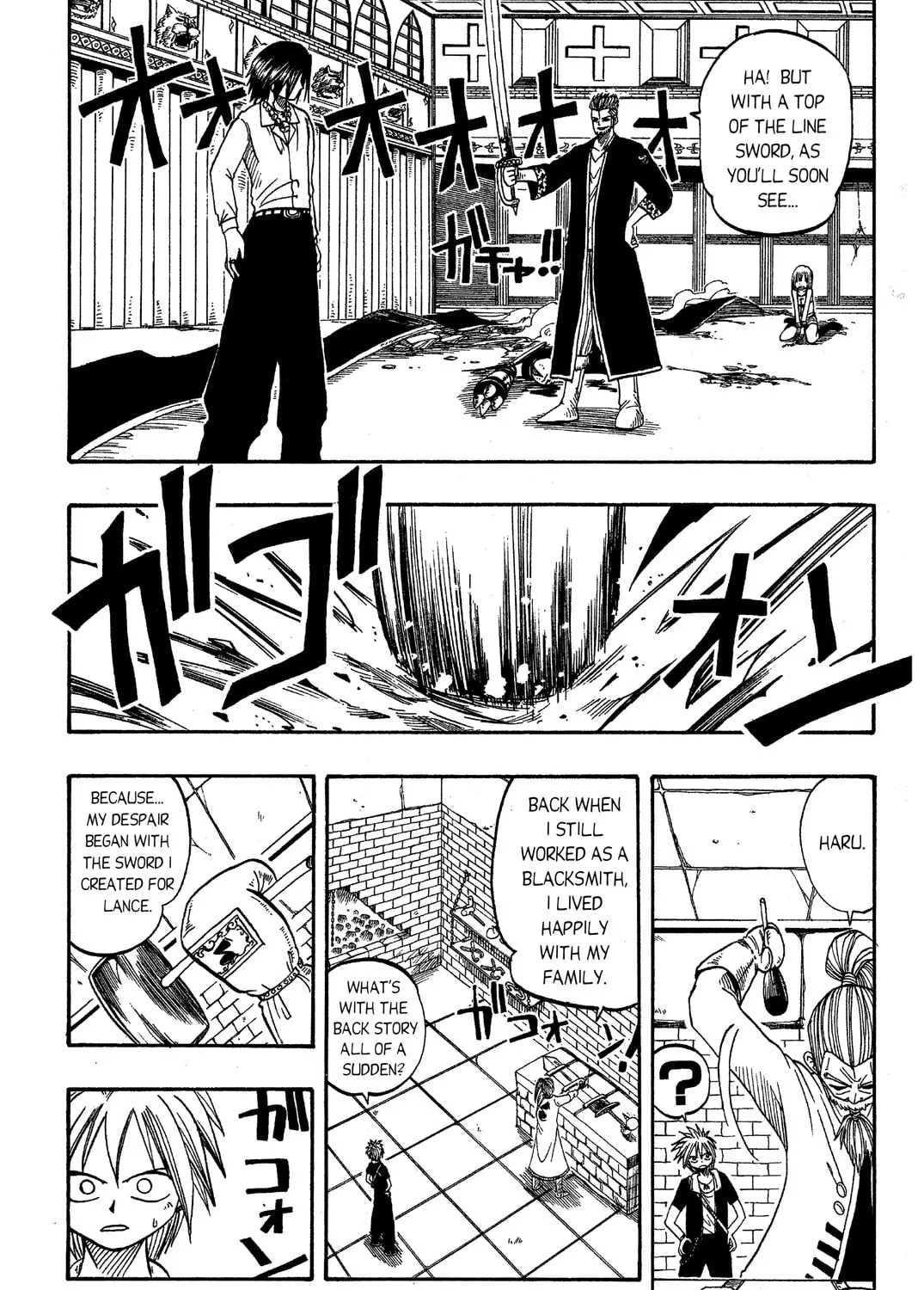 Read Rave Master chapter 12 image 32 on Lezhin